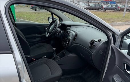 Renault Kaptur I рестайлинг, 2016 год, 1 550 000 рублей, 10 фотография