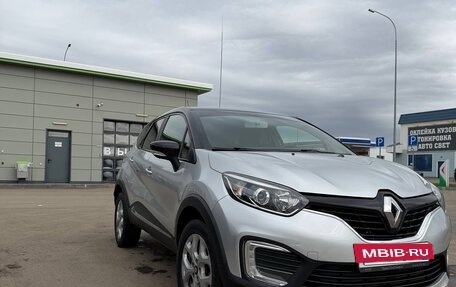 Renault Kaptur I рестайлинг, 2016 год, 1 550 000 рублей, 6 фотография