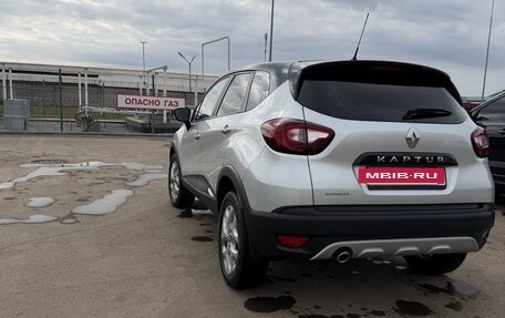 Renault Kaptur I рестайлинг, 2016 год, 1 550 000 рублей, 7 фотография