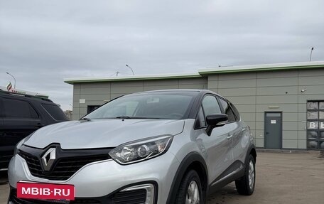 Renault Kaptur I рестайлинг, 2016 год, 1 550 000 рублей, 5 фотография