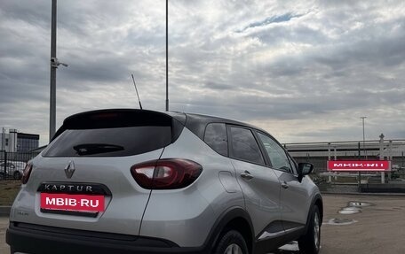 Renault Kaptur I рестайлинг, 2016 год, 1 550 000 рублей, 8 фотография