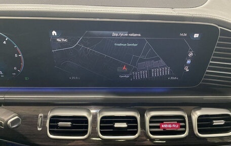 Mercedes-Benz GLS, 2021 год, 7 600 000 рублей, 7 фотография