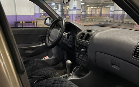 Hyundai Accent III, 2007 год, 340 000 рублей, 6 фотография