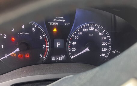 Lexus RX III, 2015 год, 2 700 000 рублей, 9 фотография