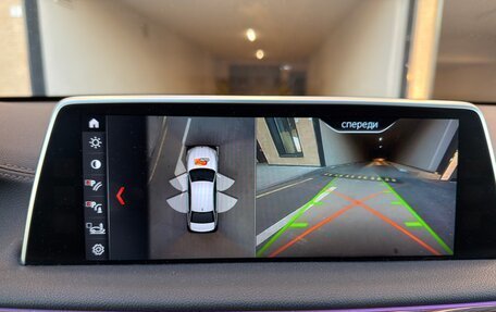 BMW 7 серия, 2017 год, 3 130 000 рублей, 24 фотография