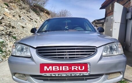 Hyundai Accent II, 2008 год, 370 000 рублей, 7 фотография