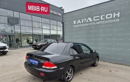 Mitsubishi Lancer IX, 2005 год, 240 000 рублей, 2 фотография