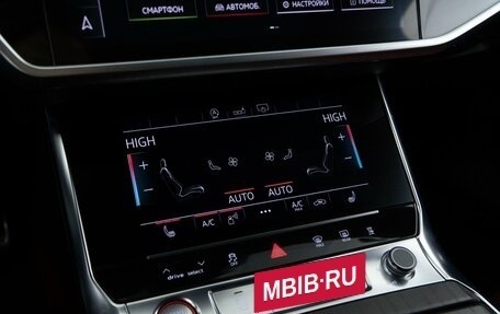 Audi S6, 2019 год, 5 298 444 рублей, 17 фотография