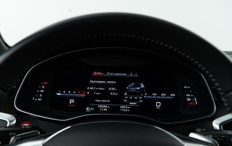 Audi S6, 2019 год, 5 298 444 рублей, 31 фотография