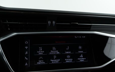 Audi S6, 2019 год, 5 298 444 рублей, 29 фотография