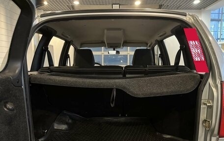 Chevrolet Niva I рестайлинг, 2014 год, 560 000 рублей, 18 фотография