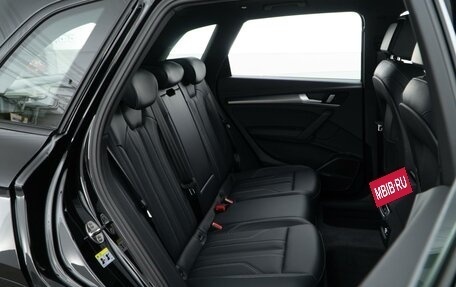 Audi Q5, 2025 год, 5 898 055 рублей, 7 фотография