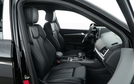 Audi Q5, 2025 год, 5 898 055 рублей, 8 фотография