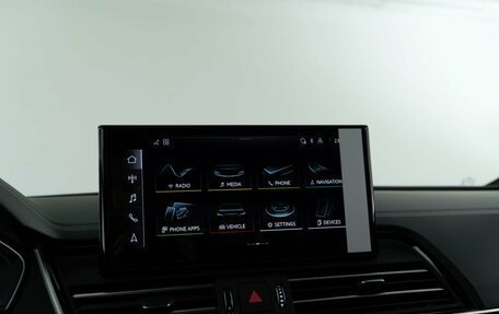 Audi Q5, 2025 год, 5 898 055 рублей, 28 фотография