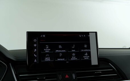 Audi Q5, 2025 год, 5 898 055 рублей, 29 фотография