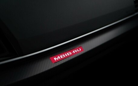 Audi Q5, 2025 год, 5 898 055 рублей, 25 фотография