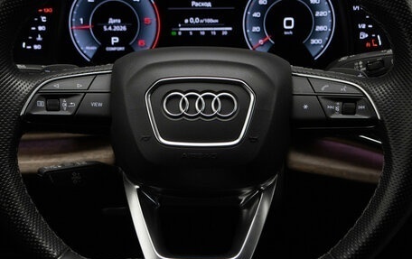 Audi Q7, 2022 год, 7 500 000 рублей, 10 фотография