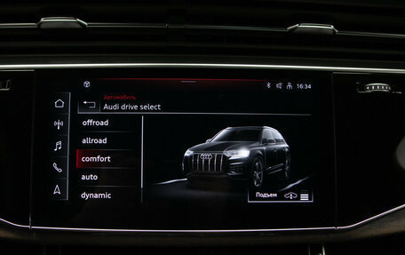 Audi Q7, 2022 год, 7 500 000 рублей, 26 фотография