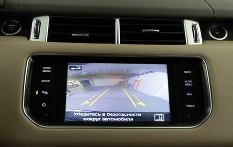 Land Rover Range Rover Sport II, 2013 год, 3 387 077 рублей, 20 фотография