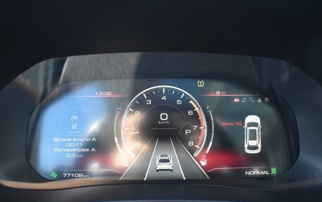Haval F7 I, 2022 год, 2 195 000 рублей, 16 фотография