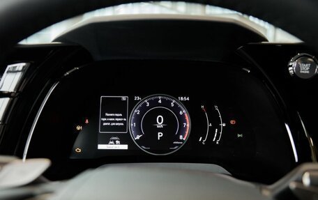 Lexus RX IV рестайлинг, 2024 год, 10 890 000 рублей, 20 фотография