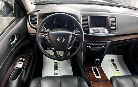 Nissan Teana, 2010 год, 1 175 000 рублей, 12 фотография