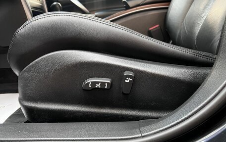 Nissan Teana, 2010 год, 1 175 000 рублей, 18 фотография