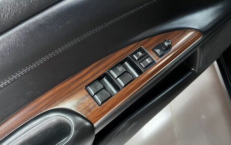 Nissan Teana, 2010 год, 1 175 000 рублей, 16 фотография