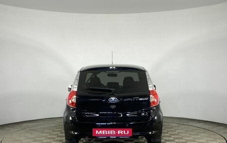 Datsun mi-DO, 2015 год, 525 000 рублей, 7 фотография