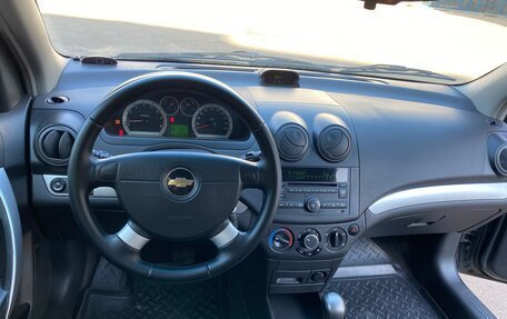 Chevrolet Nexia, 2020 год, 900 000 рублей, 1 фотография