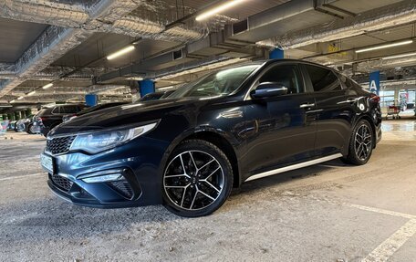 KIA Optima IV, 2019 год, 1 500 000 рублей, 1 фотография