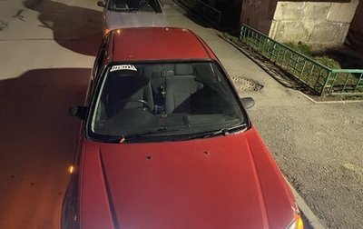 Honda Civic VII, 1996 год, 130 000 рублей, 1 фотография