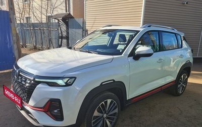 Changan CS35 Plus, 2024 год, 1 990 000 рублей, 1 фотография