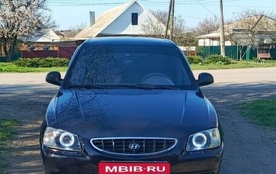 Hyundai Accent II, 2011 год, 575 000 рублей, 1 фотография