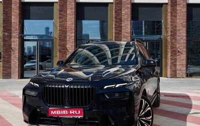 BMW X7, 2023 год, 12 990 000 рублей, 1 фотография