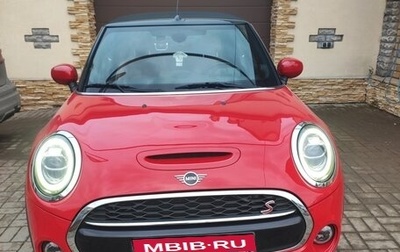 MINI Cabrio, 2020 год, 3 350 000 рублей, 1 фотография