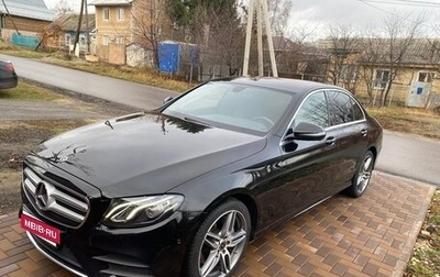 Mercedes-Benz E-Класс, 2019 год, 3 850 000 рублей, 1 фотография