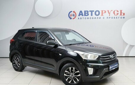 Hyundai Creta I рестайлинг, 2016 год, 1 238 000 рублей, 1 фотография
