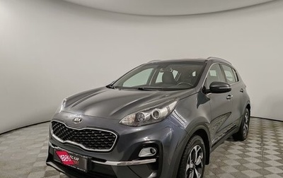 KIA Sportage IV рестайлинг, 2018 год, 1 999 000 рублей, 1 фотография