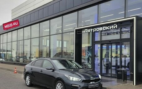 KIA Cerato IV, 2020 год, 1 730 000 рублей, 1 фотография