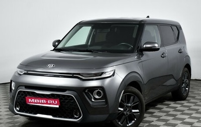 KIA Soul III, 2020 год, 1 798 000 рублей, 1 фотография