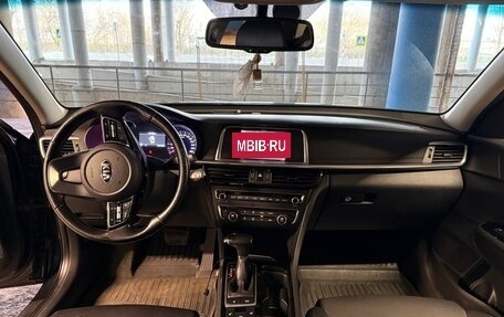 KIA Optima IV, 2019 год, 1 500 000 рублей, 7 фотография