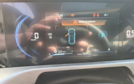 Changan CS35 Plus, 2024 год, 1 990 000 рублей, 7 фотография