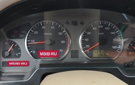 Great Wall Deer, 2005 год, 200 000 рублей, 9 фотография