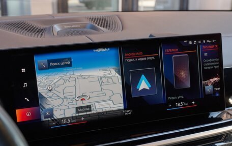 BMW X7, 2023 год, 12 990 000 рублей, 24 фотография