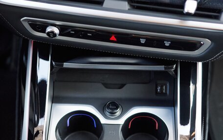 BMW X7, 2023 год, 12 990 000 рублей, 38 фотография