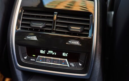 BMW X7, 2023 год, 12 990 000 рублей, 39 фотография