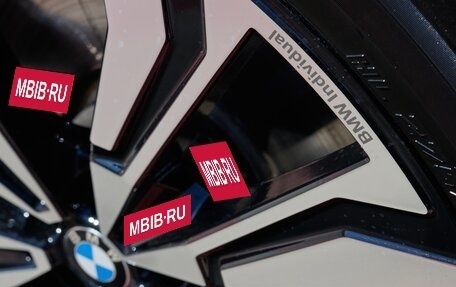 BMW X7, 2023 год, 12 990 000 рублей, 21 фотография