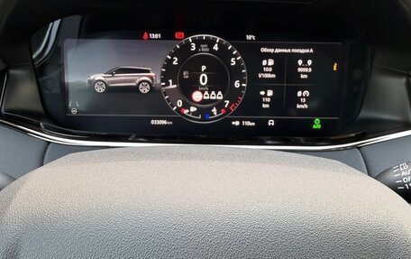 Land Rover Range Rover Evoque II, 2021 год, 5 100 000 рублей, 8 фотография