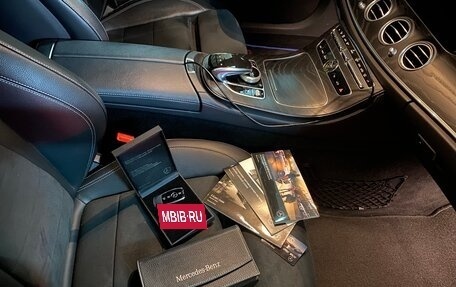 Mercedes-Benz E-Класс, 2019 год, 3 850 000 рублей, 14 фотография